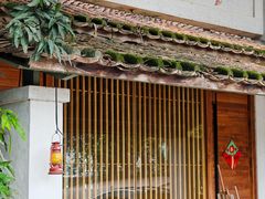 -喜洲吧·江畔老船厂·庭院餐厅(喜临院店)