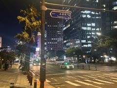 -新世界百货(明洞总店)