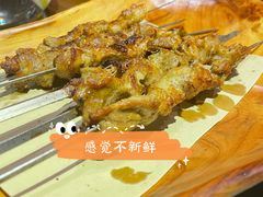 -天山醉美·新疆餐厅(富华里店)