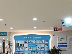-成都新视界眼科医院·近视手术·儿童近视