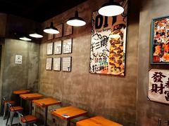 等位区-牛纽塔·牛人堡(群众路店)
