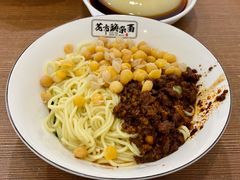 -花市豌杂面(民生路店)