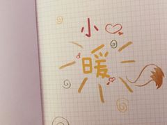 -叁拾壹丨浮世绘x壹拾叁沉浸演绎剧场