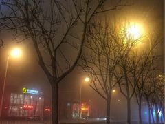 -今天国际酒店-餐厅