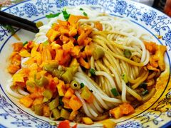 -李记热干面· 襄阳牛肉面