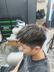 -藤野造型