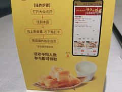 -好友缘酒家(西大店)