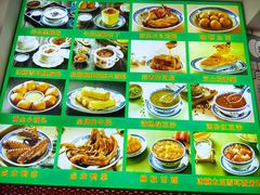 -捷信牛奶甜品世家(柳巷店)