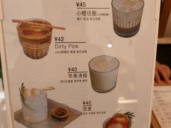 -ChanDu躔度咖啡(灯塔店)