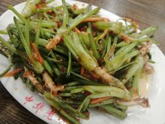 -西塔大冷面(市府大路店)