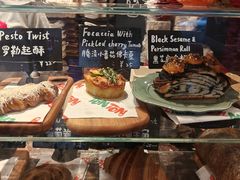 -TonTon(永康路店)