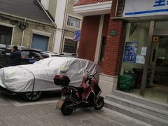 -全家便利店(洛川东路店)