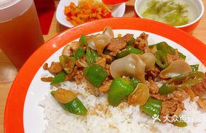 Green Pepper Stir-Fried Pork with Rice