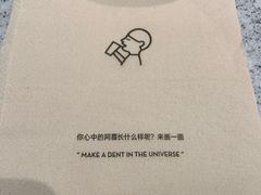-喜茶(北京华贸购物中心店)