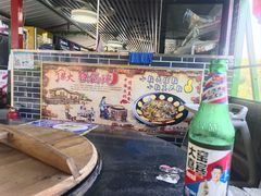 -小赖鱼馆