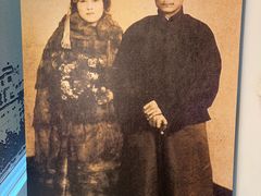 -上海孙中山故居纪念馆