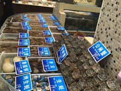水产区-双井轩(双井店)