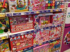 -TOYSRUS玩具反斗城(苏州中心店)
