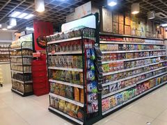 零售区-果蔬好生活超市(双井店)