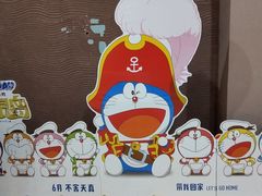 -幸福蓝海国际影城(崇安寺T12店)