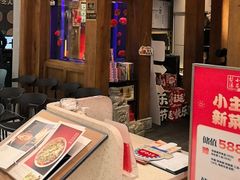 -小吊梨汤·北京菜·烤鸭(清河万象汇店)