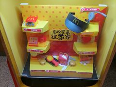 麦门玩具-麦当劳(南京路2店)