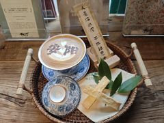 -甲乙丁書店·书茶咖·四合院