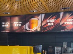 -麦当劳(北苑秋实路店)