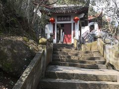 -天台山赤城山景区