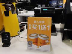 -麦当劳(曲阳店)