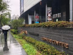 -汉堡王(歌斐中心店)