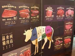 -黑草莓(重庆路店)