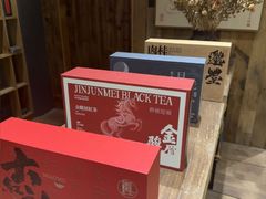 -邈墨茶馆(大兜路1号店)