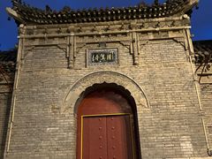-青州古城