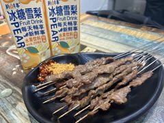 -小东北烧烤(双拥路店)