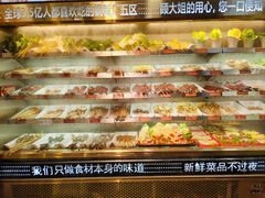 -钢管厂五区小郡肝火锅串串香(总店)