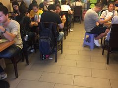 等位区-添好运点心专门店(深水埗店)
