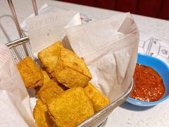 香炸臭豆腐-京韵胡同·酱香羊蝎子火锅涮肉(长寿路店)