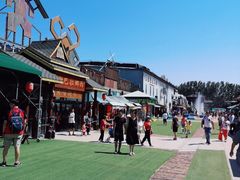 -北京呀路古热带植物园