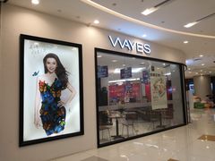 -凯德广场(西城店)