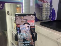 -绿树电竞(五路店)