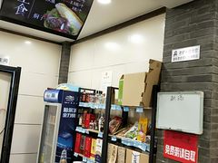 -老驴头(红二师店)