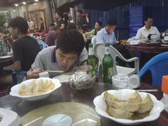 -老作坊2005(福源小区店)