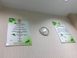 -苗医生专业祛痘·皮肤管理