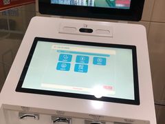 -广州仁爱天河医院体检中心