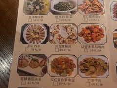 -张家卫·阳江菜·小海鲜(肥婆湾桥店)