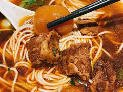 红烧牛腩面-姚面记·海派家常菜(恒基名人购物中心店)