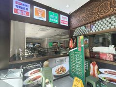-黑窑厂糖油饼烤鸭·清真菜(旗舰店)