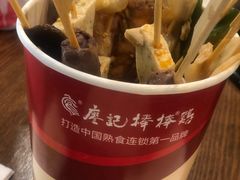 -廖记棒棒鸡(青岛万象城店)