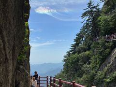 -老君山风景名胜区